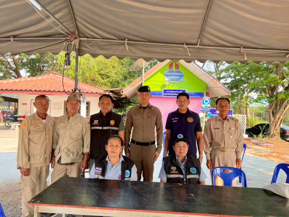 จุดบริการประชาชนตำบลวังขอนขว้าง เพื่อป้องกันและลดอุบัติเหตุในช่วงเทศกาลสงกรานต์ ปี 2569